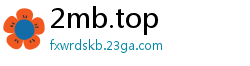 2mb.top